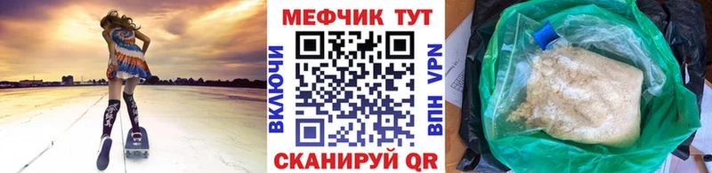 Купить наркотики цена Владивосток kraken зеркало  COCAIN  Alpha PVP  Меф мяу мяу  Конопля  Амфетамин  Экстази 