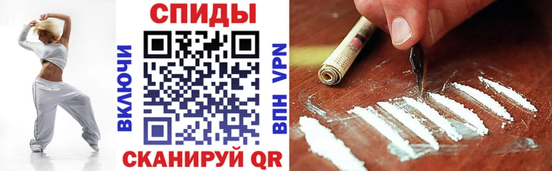 АМФЕТАМИН Premium Владивосток