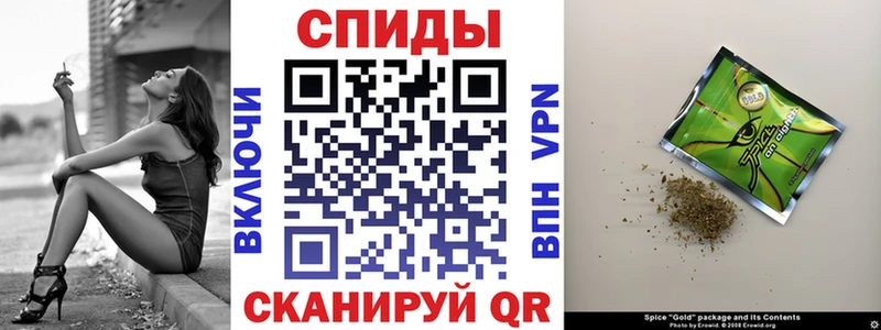 БУТИРАТ BDO 33%  сколько стоит  Владивосток 