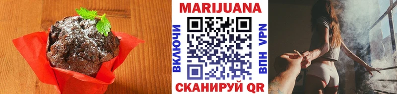 Canna-Cookies конопля  маркетплейс наркотические препараты  Владивосток 