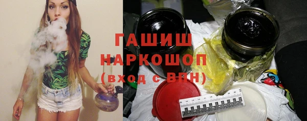 прущие крисы Володарск