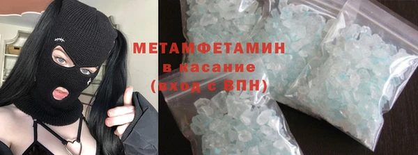 прущие крисы Володарск
