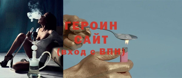прущие крисы Володарск