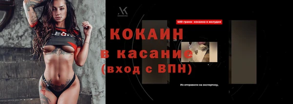 прущие крисы Володарск
