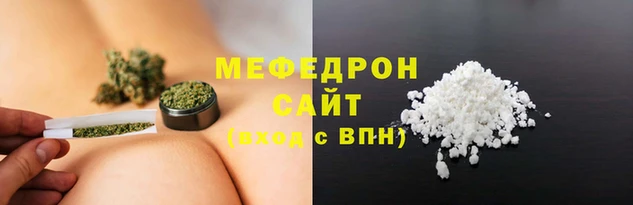 прущие крисы Володарск