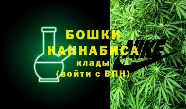 прущие крисы Володарск