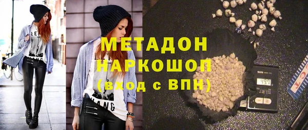 прущие крисы Володарск