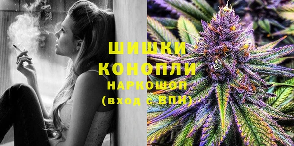 прущие крисы Володарск