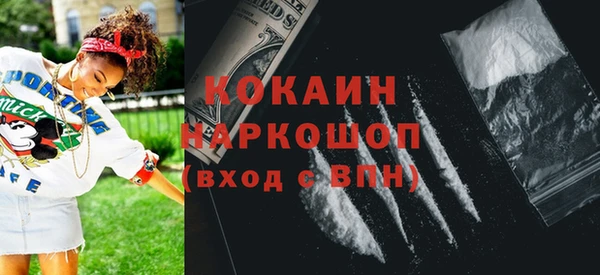 прущие крисы Володарск