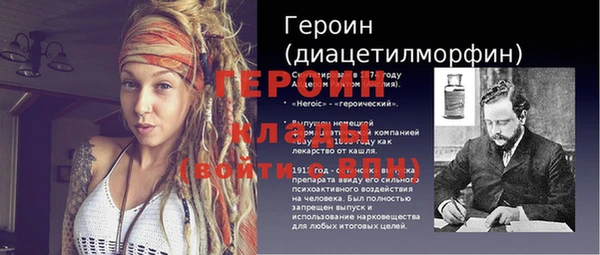 прущие крисы Володарск