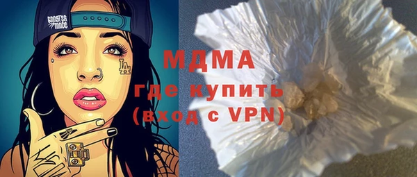 прущие крисы Володарск
