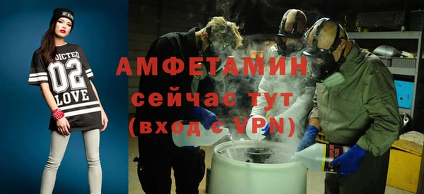 прущие крисы Володарск