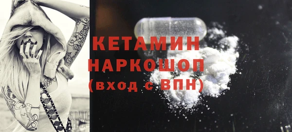 прущие крисы Володарск