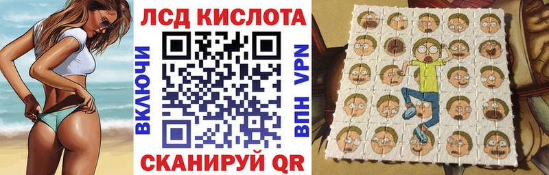 ссылка на мегу зеркало  Владивосток  Марки 25I-NBOMe 1,8мг  магазин   