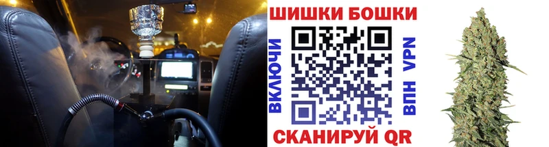 Каннабис индика  Владивосток 